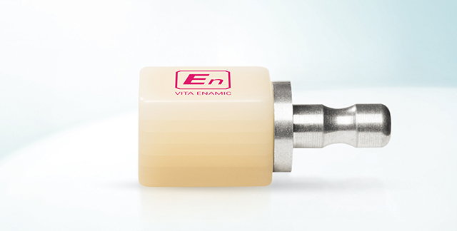 VITA ENAMIC multiColor HT Milling Blocks High Translucency 14 4M2 For CEREC 5/Pk thumbnail 7