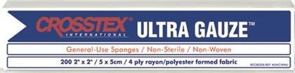 Ultra Gauze Non-Woven Sponges, Non-Sterile, 4-Ply, 2" x 2", 5000/Pk, ENCNWU thumbnail 7