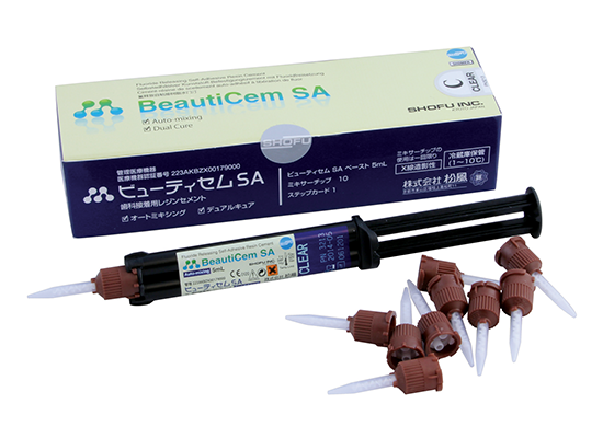 BeautiCem SA Automix Cement Clear Complete Kit Ea thumbnail 7