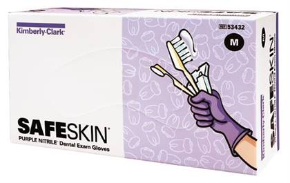 Purple Nitrile Dental Exam Gloves, Powder-Free, Large, 100/Box thumbnail 14