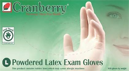 --Cranberry XS Latex Gloves (100) - --Cranberry XS Latex Gloves (100) - Image 1