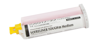 Sofreliner Tough M Paste, Cartridge, 54 g, Medium, 1/Pk, 23356 thumbnail 14