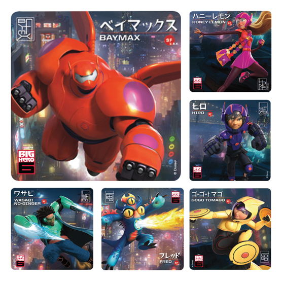 Stickers Big Hero 6 Assorted 100/Rl product image