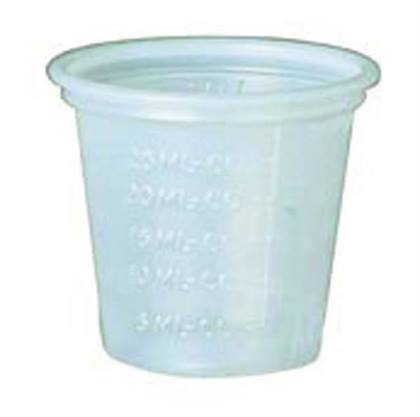 MEDICINE CUPS R3 3OZ 100/PKG thumbnail 2